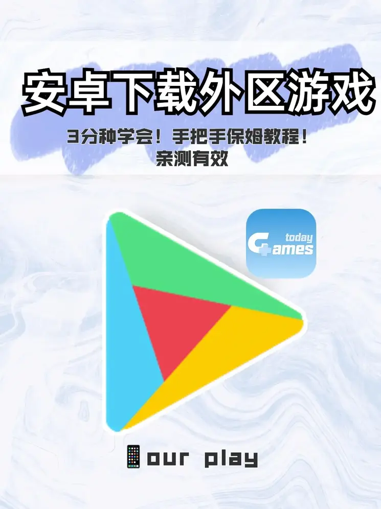 花蝶直播app真人秀截图1